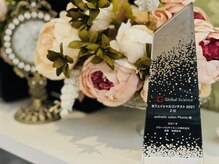 プルーム(Plume)/シミ改善コンテストで全国２位