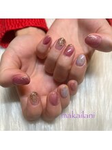 マカイラニ(Makai Lani)/クイックコース