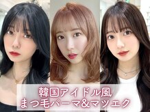 イコール 金山駅前店(equal)/韓国アイドル風目元が大人気★