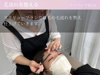 ディーオ 川越(dio...)/