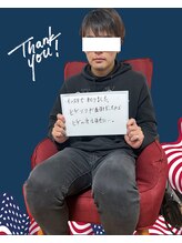 ダンニヒル(dannihil)/毎日の髭剃りが面倒！