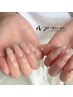 ジェルネイル 2本アート自由やり放題プラン ¥8000