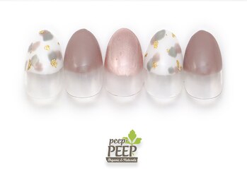 ピッピ 桜新町店(peep PEEP)/24年8月マンスリートレンド-13