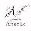 ジュエルサロン アンジェール(Angelle)のお店ロゴ