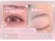 リンベル 豊田店(LINBELLE)の写真