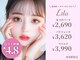 リラ 岐阜駅前店(Lila)の写真