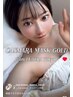 【口コミ割/小顔or美肌】選べるマシン＋肩首リンパ＋悩別パック75分¥12800