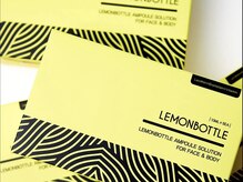 グロウ(glow)の雰囲気（【レモンボトル導入】たるみ、しわ、むくみ、シミケア）