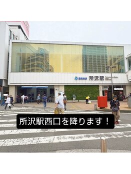 ヨサパーク プア アネラ 所沢店(YOSAPARK pua anela)/道案内！