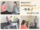 エスライフ(S LIFE)の写真