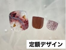 ワンフォアスマイル 北谷店(One for smile)/ニュアンス×フットジェル