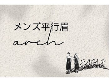 イーグル 八王子(EAGLE)/メンズ平行眉/メンズ眉毛/美眉