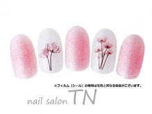 ティーエヌ 文苑堂TSUTAYA小杉町店/11月季節の定額5900円コ―ス