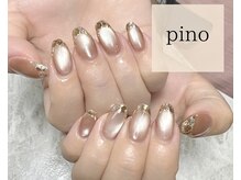 ピノ(PINO)
