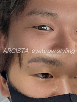 アルシスタ(ARCISTA)/【眉スタイリング】