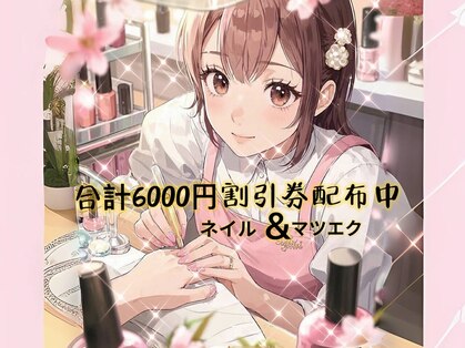 ラッキー(Lucky)の写真