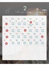 アイビーエス(ibs)/2026年2月営業日