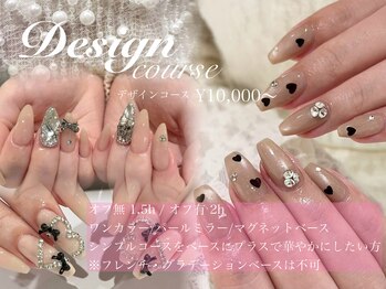 デイシー ネイルアンドアイラッシュ(deicy nail&eyelash)/デザインコース