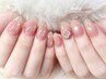 自爪☆♯夏限定価格♯ 初回おすすめ!水光感マグネット*新色入荷