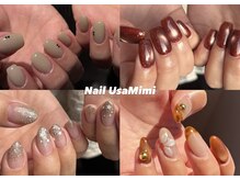 ネイル ウサミミ(Nail UsaMimi)