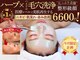 祥 新宿店(SYO)の写真