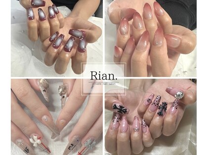 リアン(Rian.)の写真