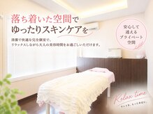 ライトウェーブ 松本村井本店