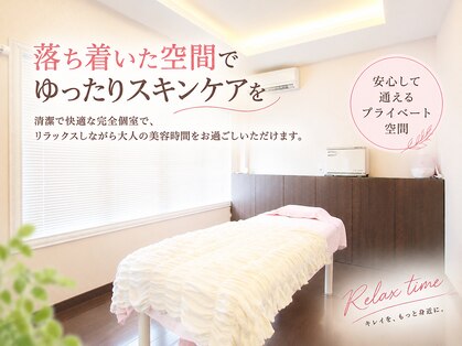 ライトウェーブ 松本村井本店の写真