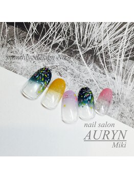 アウリン(AURYN)/monthly design No.4