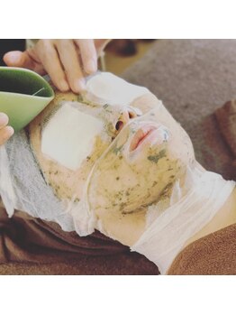 エステティックシトラス(esthetic CITRUS)/TIPハーブ