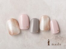 アイネイルズ 横浜EAST店(I-nails)/もやもやニュアンスタイダイ