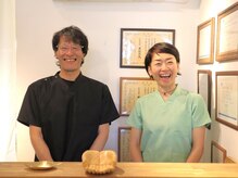 睦庵/結果重視/原因を根本から改善◎