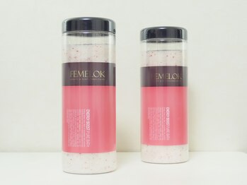 コクーン(COCOON)/マグネシウム豊富なバスソルト