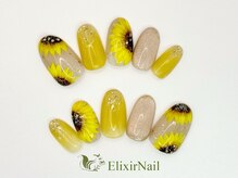 エリクサーネイル 池袋(Elixir Nail)/定額cやり放題/クーポン使用
