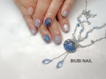 ビユビ ネイル(BIUBI NAIL)/BIUBI NAIL &nbsp;ビユビネイル