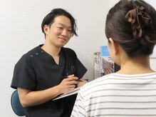 あいら骨盤整体院