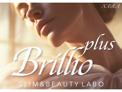ブリリオプラス ナラ(Brillio plus NARA)の写真