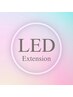 【持続力1.5倍！】LEDフラットラッシュ160本￥8900