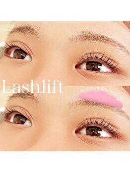 シャトラン(chatran)/ラッシュリフト