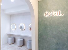 エクラ(eclat.)/アイロン・コテ貸出あります♪