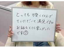 ロベリア(LoveliA)/【お客様の声】耳つぼジュエリー