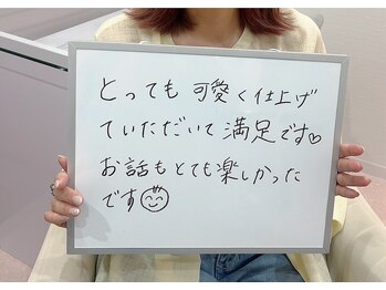 ロベリア(LoveliA)/【お客様の声】耳つぼジュエリー