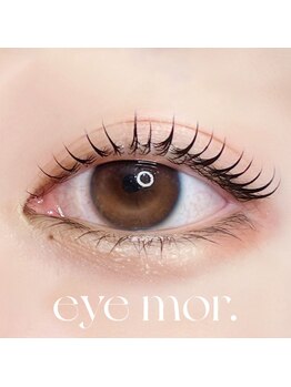 アイモア 岐阜駅店(eye mor.)の写真/【デザイン力×高技術×通いやすさ◎】似合わせまつげパーマ＋美眉アイブロウWAXで垢抜け・印象UP★