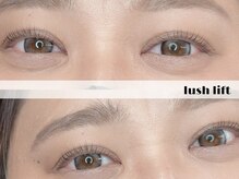 ミズマニア(mizmania)/まつ毛パーマ/本厚木/厚木