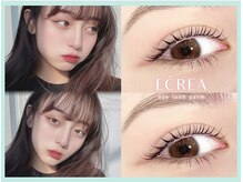 エクレア 江坂店(E’CREA)の雰囲気（まつげパーマ・パリジェンヌはECREA江坂店へ♪［江坂］）