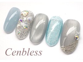 2月末迄:バレンタイン★定額9000