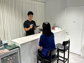 ザ ベース(the BASE)/受付