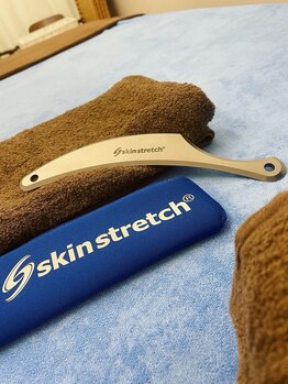 アスレティックルームボディケア/スキンストレッチ（施術ツール）