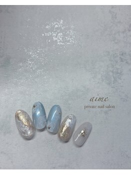 アイム(aime)/スタンダードコース