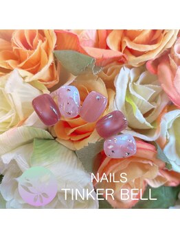 ２０２６年３月デザイン